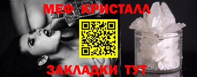 шишки Владикавказ