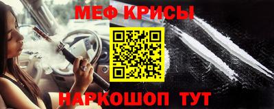 МДМА Владимир