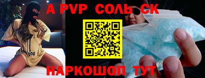 МДМА Владимир