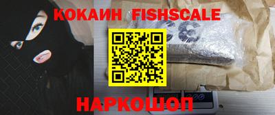 МДМА Владимир