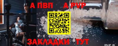 МДМА Владимир