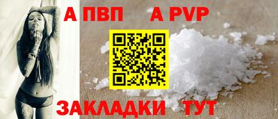 МДМА Владимир