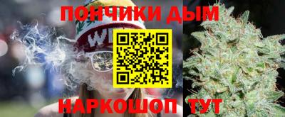 МДМА Владимир