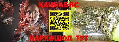 винт Владивосток