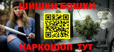 МДМА Владимир