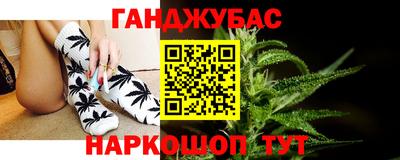 винт Владивосток