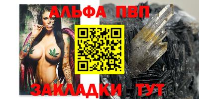 МДМА Владимир