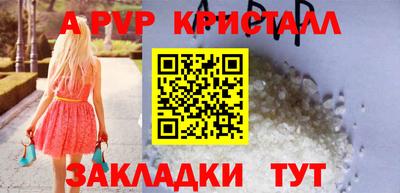 МДМА Владимир