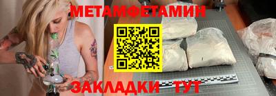 шишки Владикавказ