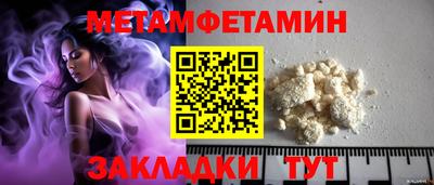 МДМА Владимир