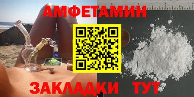 МДМА Владимир