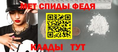 шишки Владикавказ