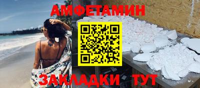 МДМА Владимир