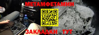 шишки Владикавказ